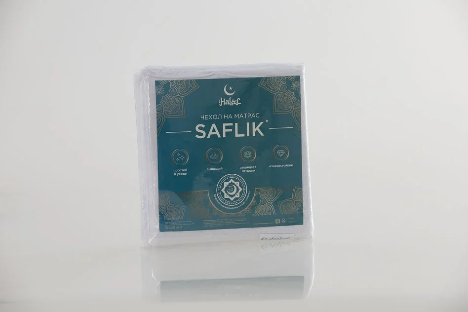 Sontery by Askona Halal Saflik фото 2